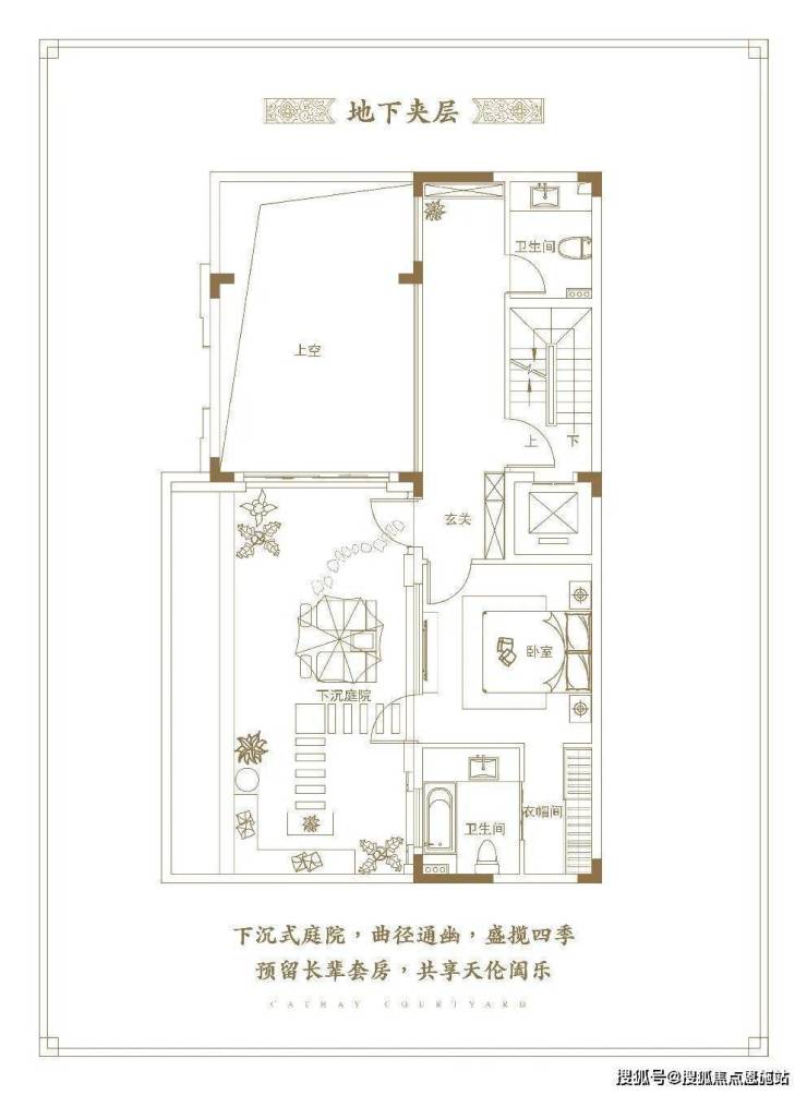 富阳泰禾大城小院(首页网站)杭州泰禾大城小院售楼处电话 楼盘详情 小区环境