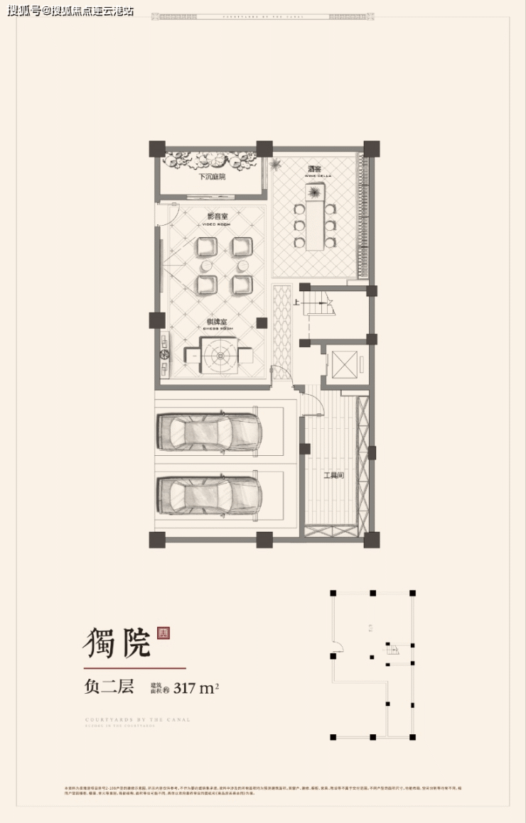 苏州姑苏贤雅居售楼处-楼盘详情-售楼地址欢迎您