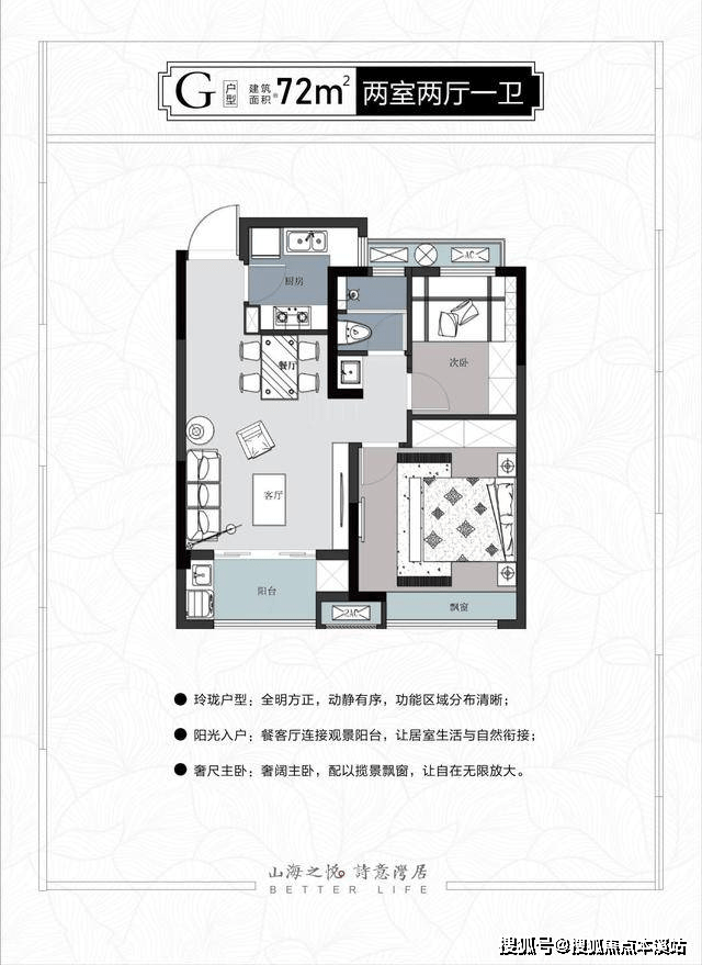 嘉兴平湖海悦府房价_海悦府售楼热线4008618117_海悦府欢迎您