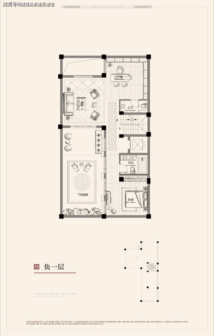 苏州姑苏贤雅居售楼处-楼盘详情-售楼地址欢迎您