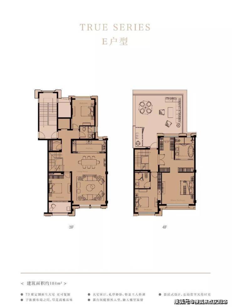 联仲都悦汇售楼处-联仲都悦汇(售楼处)首页网站丨联仲都悦汇售楼中心欢迎您