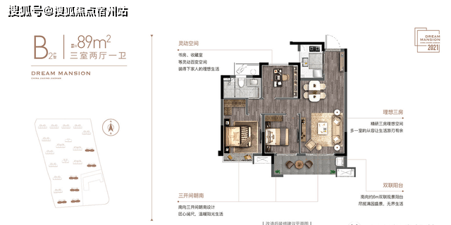 嘉善金悦学府金地商置、碧桂园、中国金茂三大巨擘的集大成之作、欢迎您