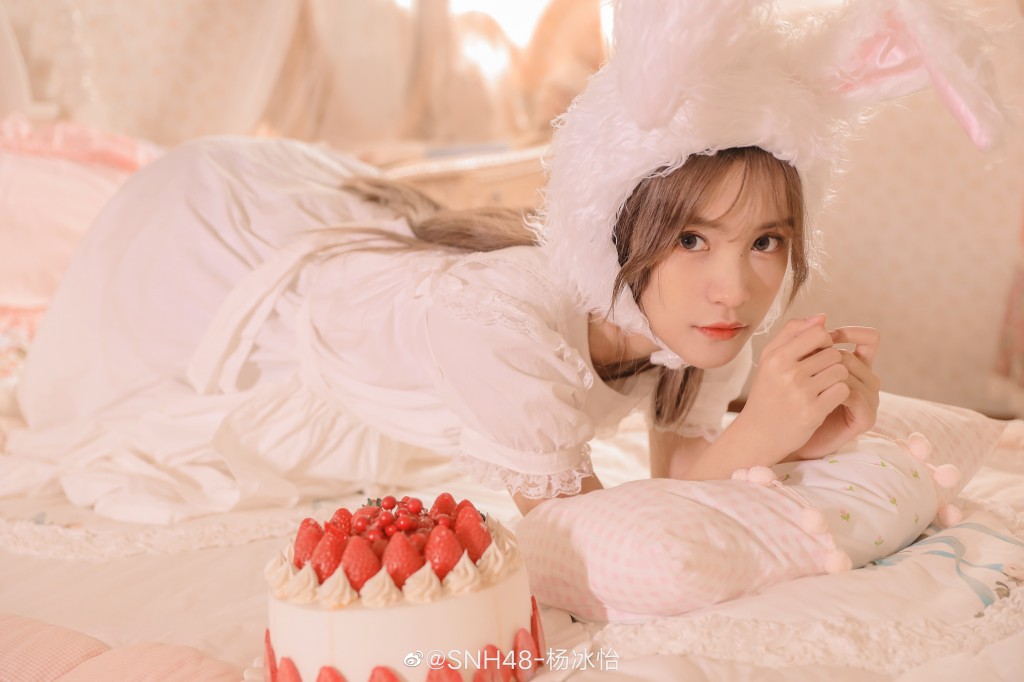 SNH48杨冰怡可爱cos小兔子图片