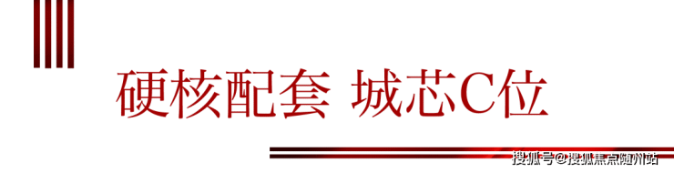 雅戈尔江上印(雅戈尔江上印)首页网站丨宁波海曙(雅戈尔江上印)丨楼盘详情