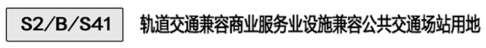 西房良语云缦欢迎您丨2023杭州(西房良语云缦)-楼盘详情-价格-面积-户型