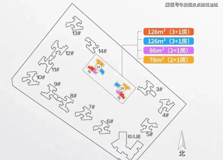 (星河畔月湾)最新详情丨畔月湾24小时售楼热线-400-6398-010_房价_地址