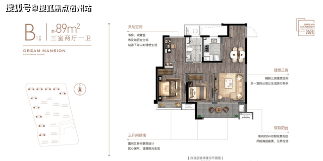 嘉善金悦学府金地商置、碧桂园、中国金茂三大巨擘的集大成之作、欢迎您