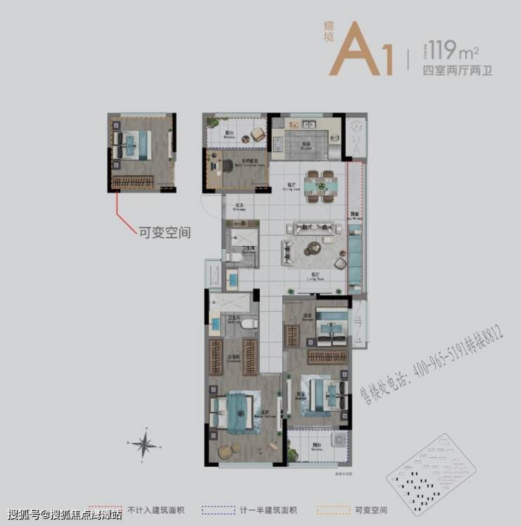 湖州祥新玖境府-曾用名-公元九境-祥新玖境府楼盘最新动态-祥新玖境府售楼处