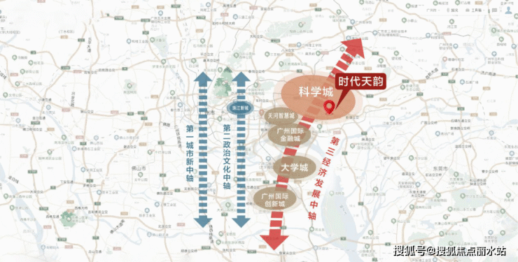 广州【时代天韵】售楼处电话-400-876-5677转接5555@售楼中心-24小时电话