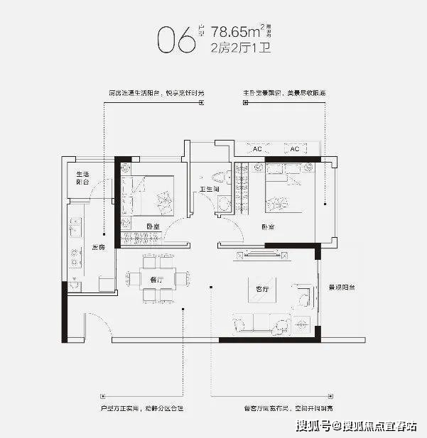 惠州枫璟丽园-首页网站-惠阳枫璟丽园售楼处电话400-8718-006转000楼盘详情