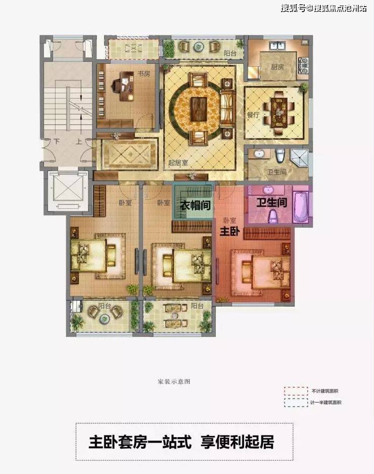 绍兴天工名爵府售楼处电话丨欢迎您「天工名爵府」指定网站售楼中心丨营销中心