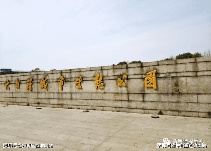 苏州嘉骏峰庭(苏州高新嘉骏峰庭)苏州嘉骏峰庭_嘉骏峰庭欢迎您丨楼盘详情