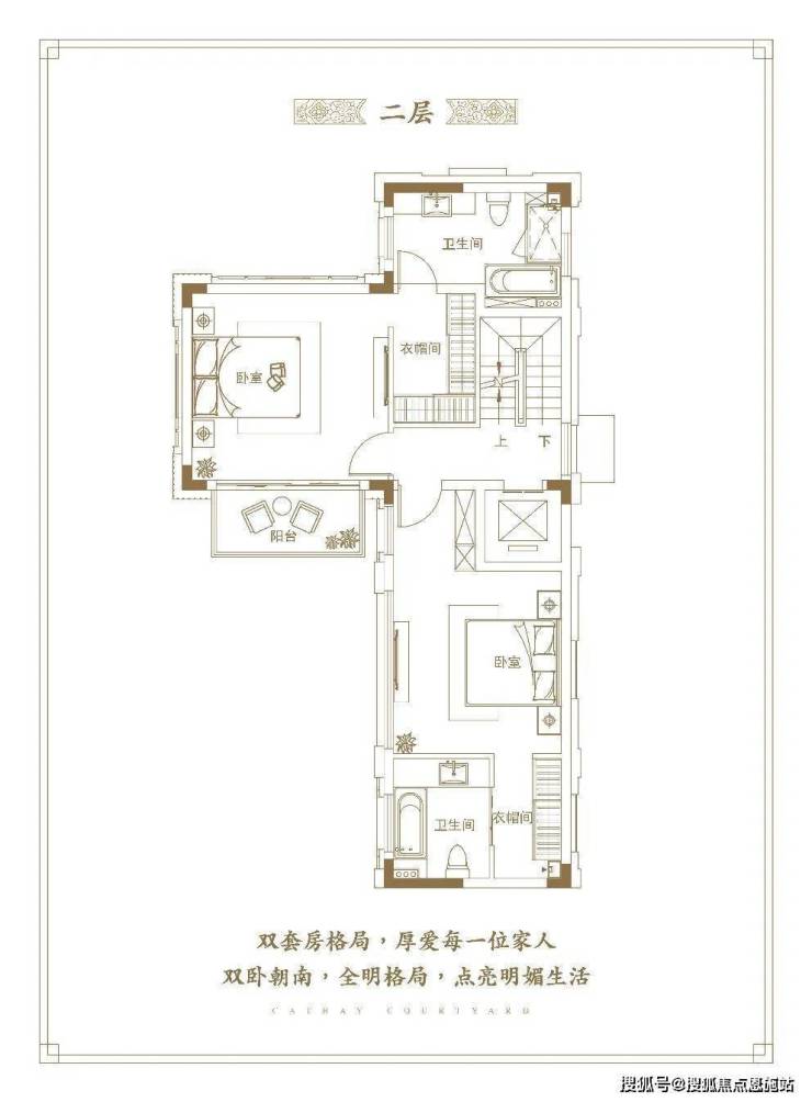 富阳泰禾大城小院(首页网站)杭州泰禾大城小院售楼处电话 楼盘详情 小区环境