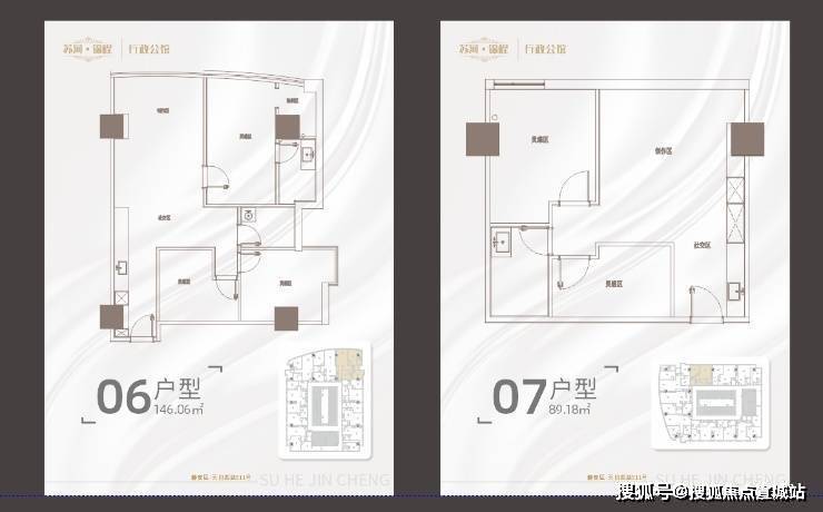 苏河锦程(上海苏河锦程)最新网站-苏河锦程欢迎您-苏河锦程-苏河锦程楼盘详情