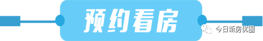 静安苏河锦程最新房价_锦程大厦价值详情丨上海锦程大厦户型面积丨交通配套