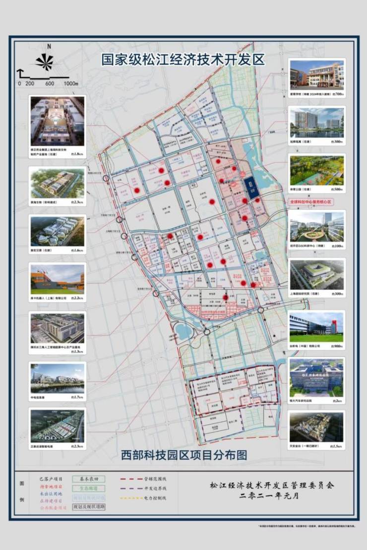 首页-上海龙湖星悦丨上海松江龙湖星悦丨2023最新房价丨地址丨最新消息丨户型