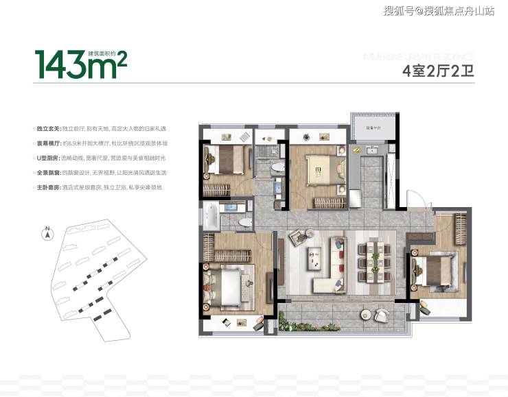 中建虹溪璟庭欢迎您丨苏州中建虹溪璟庭营销中心丨中建虹溪璟庭楼盘详情