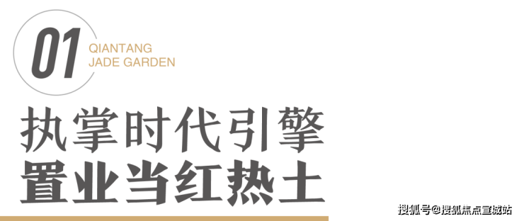 松江三迪曼哈顿(上海三迪曼哈顿)三迪曼哈顿在线最新网站丨三迪曼哈顿欢迎您