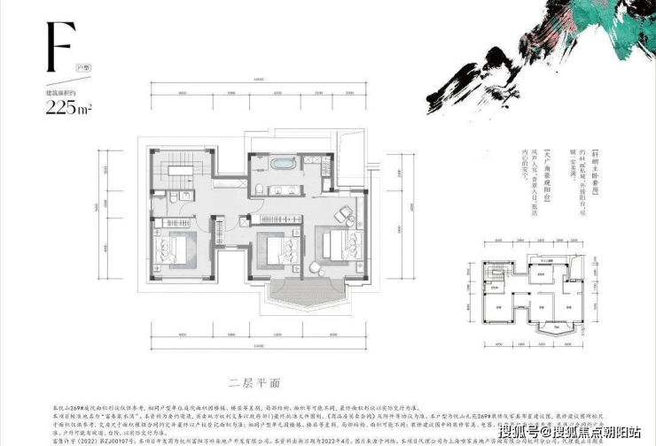 万科公望_万科公望(万科公望)首页网站丨欢迎您丨万科公望丨楼盘详情