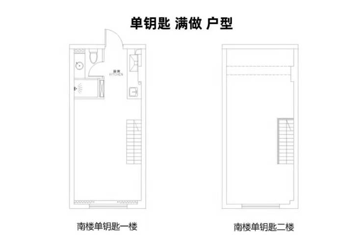 首页-浦东云栖之星-浦东蓝海购云栖之星丨2023最新房价-地址丨最新消息丨户型