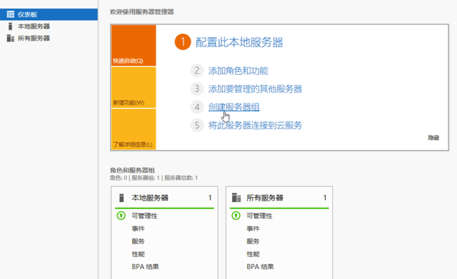 为了不让旧笔记本电脑吃灰，我选择把它拆了