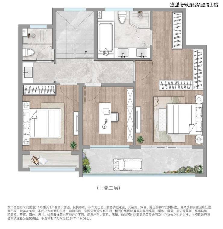 【今日热搜】苏州花语熙园最新消息-户型-面积-花语熙园房价走势-优惠