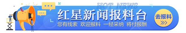 2023年西部首个环保主题展在蓉开幕，396家展商参展