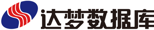 2022中国国产数据库领域最具商业合作价值企业盘点