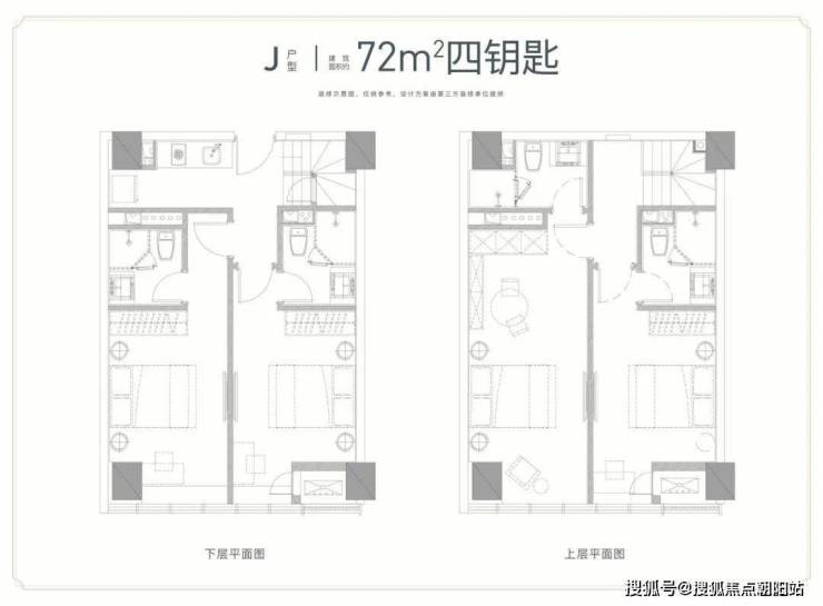 东湖云杉郡(杭州-东湖云杉郡欢迎您)杭州临平-丨东湖云杉郡楼盘详情