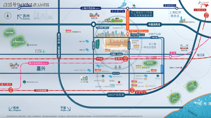 金悦学府单价多少-金悦学府周边有什么配套丨售楼处地址丨金悦学府电话丨