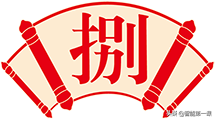 15000余字，你知道的不知道的2020智能家居热点都在这里