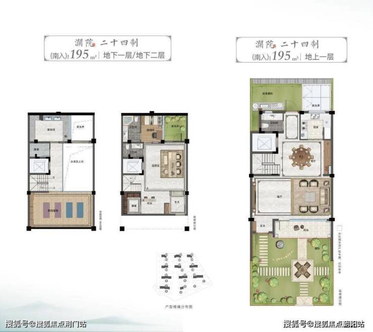 杭州首望澜翠府 (欢迎您)-杭州首望澜翠府 销售中心-首望澜翠府 楼盘详情