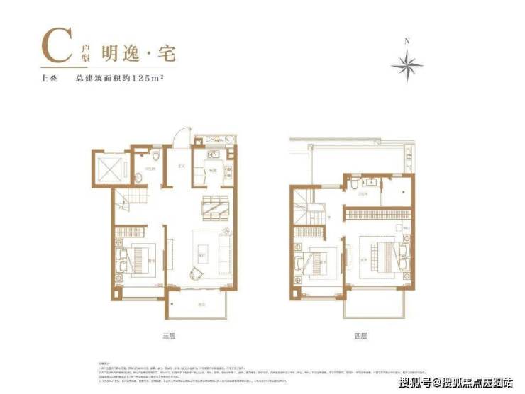 崇明【长兴金茂逸墅】首页网站售楼处【长兴金茂逸墅】售楼处-楼盘详情