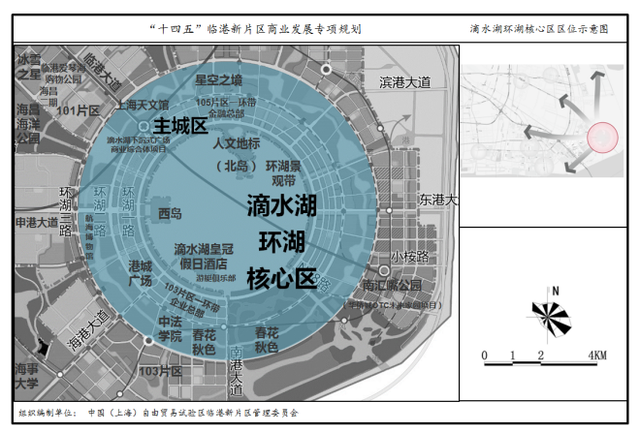 临港新片区：2025年商业设施建筑面积达100万平方米