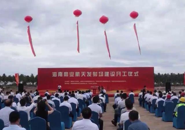 海南建第2座航天发射场，商业航天蓬勃发展，火箭发射量节节攀升