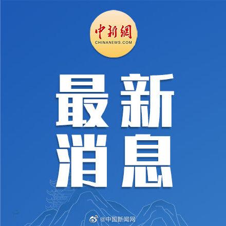 康师傅下架老坛酸菜牛肉面