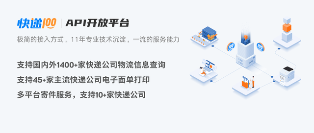 电商如何提高用户粘性？提升电商用户粘性的6个方案