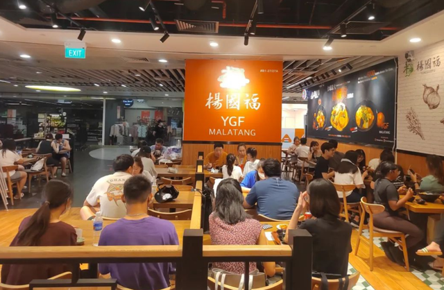 “麻辣烫第一股”要来了！杨国福赴港上市获批，全球门店超5700家