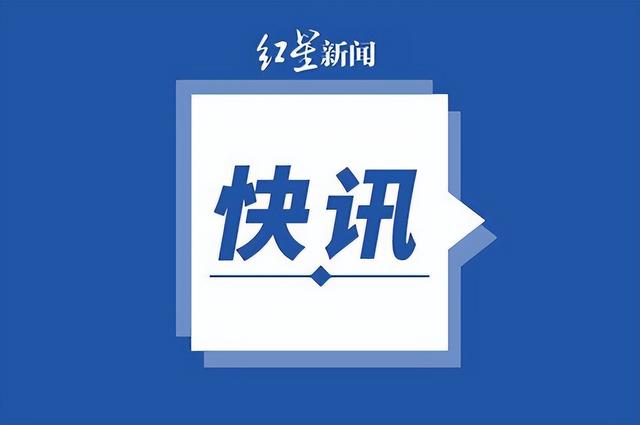 非制造业商务活动指数为58.2% 恢复步伐加快