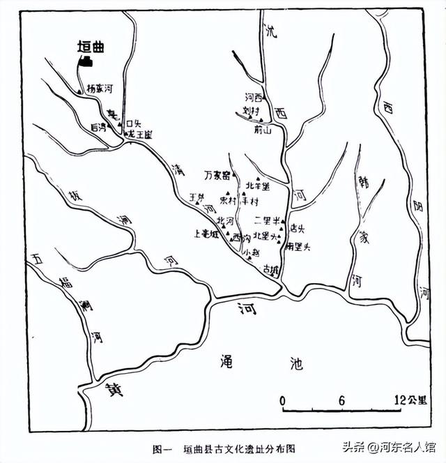 河东文化）商族发源地在运城的十大证据