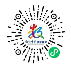 第六届峰会逛展指南来了！今年这样入场