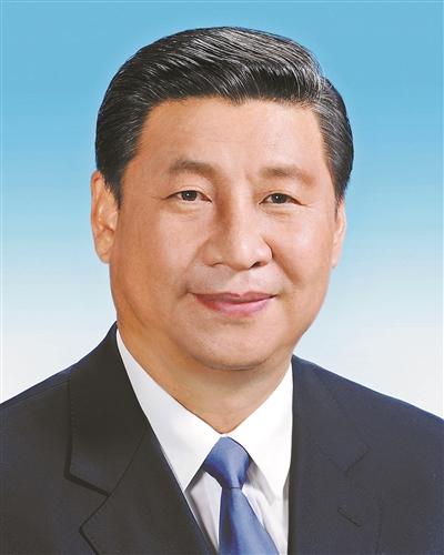 习近平当选国家主席中央军委主席