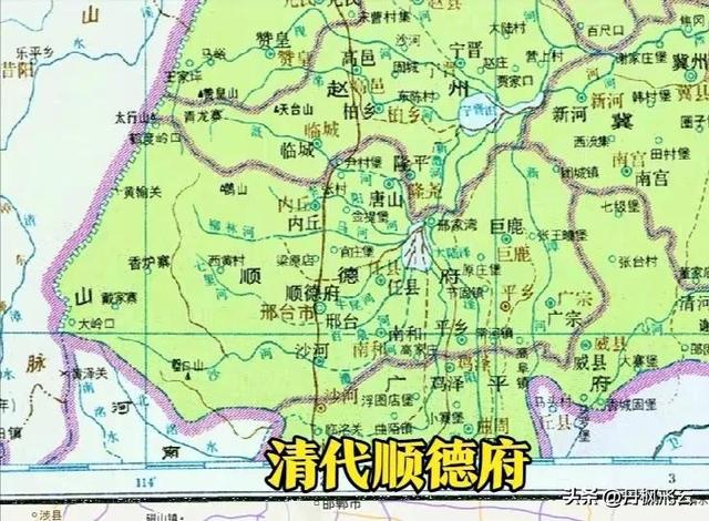 近3500年来邢台历任最高行政长官名录