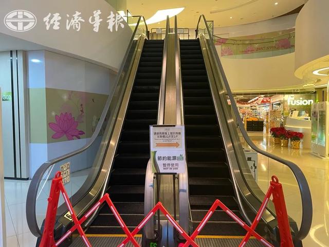 【通关倒计时】豪宅商场人去楼空 盼通关救市