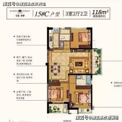 角美宝嘉誉峰(欢迎您)宝嘉誉峰-角美宝嘉誉峰城-宝嘉誉峰城楼盘详情-位置-户型