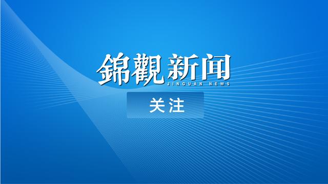 电视剧《您好，岳父大人》今日开机 将全程在成都拍摄