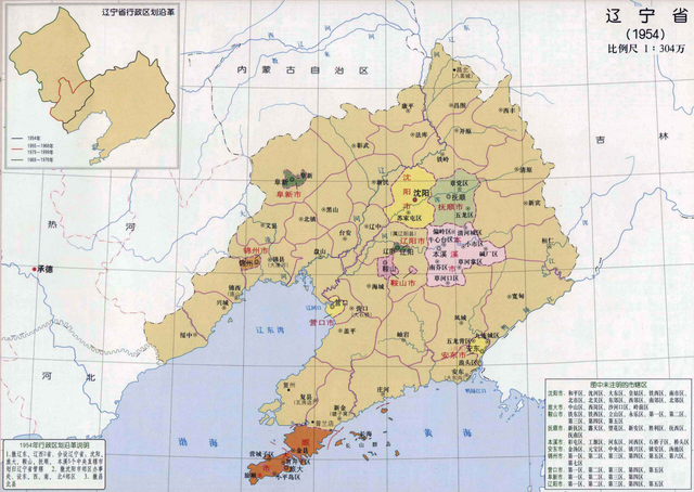 朝阳市的区划变动，辽宁省的重要城市，7个区县是怎么来的？