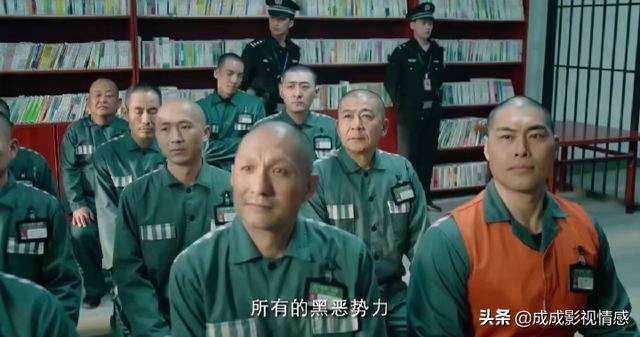 《人民的名义》姊妹篇《人民的正义》高清片花爆出，这是快播了？