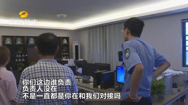 “么么贷”催收业务外包，催债人员竟合成裸照威胁……