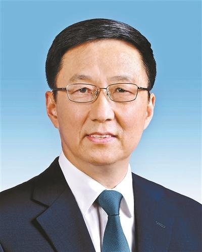 习近平当选国家主席中央军委主席